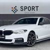 bmw 5-series 2018 CFJ1336731 image 1
