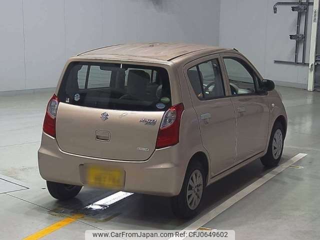 suzuki alto-eco 2014 -SUZUKI 【三河 581ﾀ4276】--Alto Eco DBA-HA35S--HA35S-211279---SUZUKI 【三河 581ﾀ4276】--Alto Eco DBA-HA35S--HA35S-211279- image 2