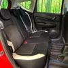 nissan note 2020 CFJ1576339 image 15