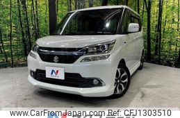 suzuki solio 2017 -SUZUKI--Solio DAA-MA46S--MA46S-652975---SUZUKI--Solio DAA-MA46S--MA46S-652975-