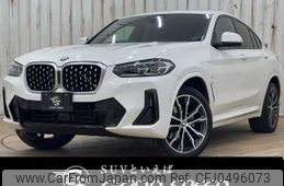 bmw x4 2021 -BMW--BMW X4 3DA-VJ20--WBA32CA0809J22945---BMW--BMW X4 3DA-VJ20--WBA32CA0809J22945-