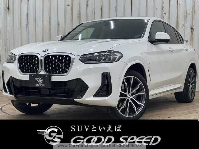 bmw x4 2021 -BMW--BMW X4 3DA-VJ20--WBA32CA0809J22945---BMW--BMW X4 3DA-VJ20--WBA32CA0809J22945- image 1