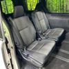 toyota voxy 2018 quick_quick_ZRR80W_ZRR80-0429492 image 10