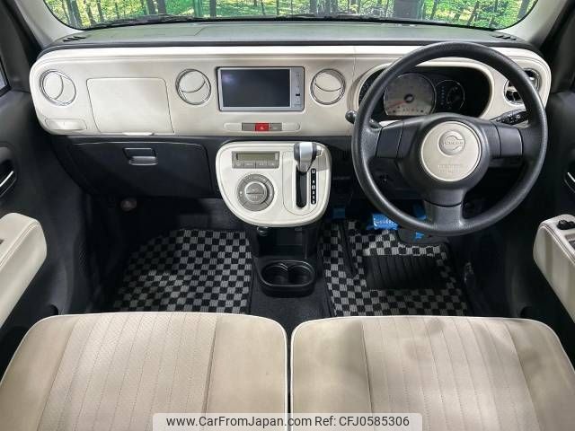 daihatsu mira-cocoa 2009 -DAIHATSU--Mira Cocoa DBA-L675S--L675S-0015905---DAIHATSU--Mira Cocoa DBA-L675S--L675S-0015905- image 2