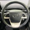 toyota prius-phv 2019 -TOYOTA--Prius PHV DLA-ZVW52--ZVW52-3119147---TOYOTA--Prius PHV DLA-ZVW52--ZVW52-3119147- image 12