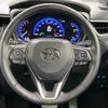 toyota corolla-cross 2023 CFJ1644532 image 12