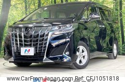 toyota alphard 2020 -TOYOTA--Alphard 3BA-AGH30W--AGH30-0355161---TOYOTA--Alphard 3BA-AGH30W--AGH30-0355161-