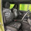 daihatsu taft 2021 -DAIHATSU--Taft 5BA-LA900S--LA900S-0079396---DAIHATSU--Taft 5BA-LA900S--LA900S-0079396- image 9