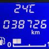 nissan dayz-roox 2015 -NISSAN--DAYZ Roox DBA-B21A--B21A-0098401---NISSAN--DAYZ Roox DBA-B21A--B21A-0098401- image 7