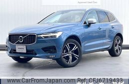 volvo xc60 2018 -VOLVO--Volvo XC60 LDA-UD4204TXC--YV1UZA8MCJ1085706---VOLVO--Volvo XC60 LDA-UD4204TXC--YV1UZA8MCJ1085706-