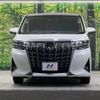 toyota alphard 2018 -TOYOTA--Alphard DBA-AGH30W--AGH30-0211959---TOYOTA--Alphard DBA-AGH30W--AGH30-0211959- image 15