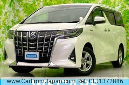 toyota alphard 2018 quick_quick_AYH30_AYH30-0065387