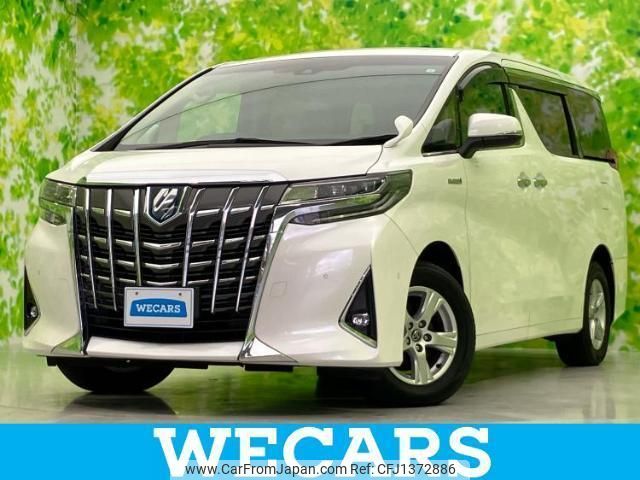 toyota alphard 2018 quick_quick_AYH30_AYH30-0065387 image 1