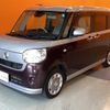 daihatsu move-canbus 2018 CFJ1644802 image 6