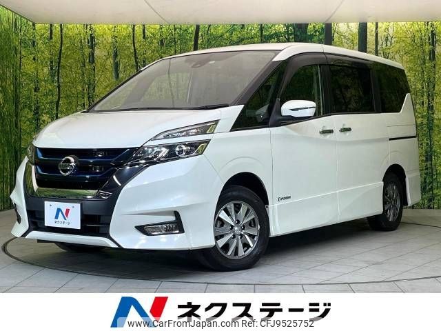 nissan serena 2018 -NISSAN--Serena DAA-HFC27--HFC27-019757---NISSAN--Serena DAA-HFC27--HFC27-019757- image 1