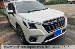 subaru forester 2022 CFJ1826853