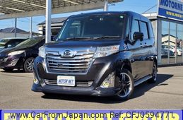 daihatsu thor 2018 -DAIHATSU--Thor DBA-M900S--M900S-0031281---DAIHATSU--Thor DBA-M900S--M900S-0031281-