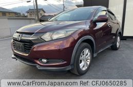 honda vezel 2014 -HONDA--VEZEL DBA-RU1--RU1-1001874---HONDA--VEZEL DBA-RU1--RU1-1001874-