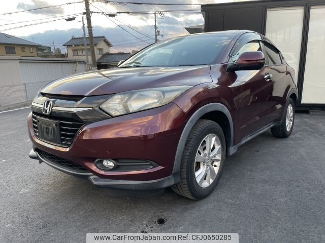 honda vezel 2014 -HONDA--VEZEL DBA-RU1--RU1-1001874---HONDA--VEZEL DBA-RU1--RU1-1001874- image 1