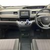 honda freed 2018 -HONDA--Freed DAA-GB7--GB7-1064094---HONDA--Freed DAA-GB7--GB7-1064094- image 17