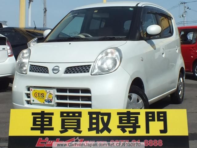 nissan moco 2009 -NISSAN--Moco DBA-MG22S--MG22S-337150---NISSAN--Moco DBA-MG22S--MG22S-337150- image 1