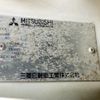 mitsubishi minicab-truck 1996 No.15883 image 22