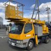 mitsubishi-fuso canter 2002 -MITSUBISHI 【前橋 800ｻ2178】--Canter FE53EBD-575174---MITSUBISHI 【前橋 800ｻ2178】--Canter FE53EBD-575174- image 5