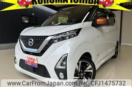 nissan dayz 2020 quick_quick_B45W_B45W-0015757