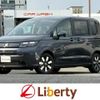 honda freed 2025 CFJ1756794 image 1