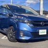 nissan serena 2017 -NISSAN--Serena DAA-GC27--GC27-015620---NISSAN--Serena DAA-GC27--GC27-015620- image 1