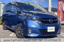 nissan serena 2017 -NISSAN--Serena DAA-GC27--GC27-015620---NISSAN--Serena DAA-GC27--GC27-015620-