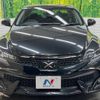 toyota mark-x 2019 -TOYOTA--MarkX DBA-GRX135--GRX135-6018231---TOYOTA--MarkX DBA-GRX135--GRX135-6018231- image 15