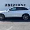 mercedes-benz glc-class 2016 quick_quick_253946C_WDC2539462F025529 image 16