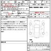 mini mini-others 2019 quick_quick_XU20MH_WMWXU92060TN56071 image 21