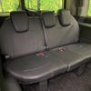 honda stepwagon 2019 -HONDA--Stepwgn 6AA-RP5--RP5-1085294---HONDA--Stepwgn 6AA-RP5--RP5-1085294- image 10