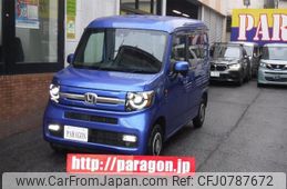 honda n-van 2023 quick_quick_JJ2_JJ2-5007294