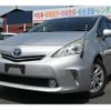 toyota prius-α 2011 quick_quick_DAA-ZVW41W_ZVW41-3016740 image 4