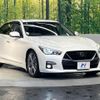 nissan skyline 2021 CFJ1788105 image 16