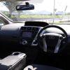 toyota prius-α 2013 CFJ1836849 image 2