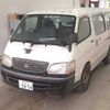 toyota hiace-wagon 2003 -TOYOTA 【沖縄 301ｻ5454】--Hiace Wagon KZH110--7005403---TOYOTA 【沖縄 301ｻ5454】--Hiace Wagon KZH110--7005403- image 5