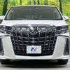 toyota alphard 2019 -TOYOTA--Alphard DBA-AGH30W--AGH30-0288014---TOYOTA--Alphard DBA-AGH30W--AGH30-0288014- image 16