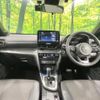 toyota yaris-cross 2023 CFJ1572303 image 2