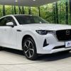 mazda mazda-others 2022 quick_quick_KH3R3P_KH3R3P-102165 image 17