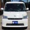 toyota townace-van 2022 GOO_JP_700020483830250307001 image 33