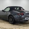 mazda roadster 2015 quick_quick_DBA-ND5RC_ND5RC-107823 image 17