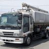 isuzu forward 2001 -ISUZU--Forward KK-FSR33H4--FSR33H4-7000148---ISUZU--Forward KK-FSR33H4--FSR33H4-7000148- image 1
