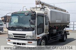 isuzu forward 2001 -ISUZU--Forward KK-FSR33H4--FSR33H4-7000148---ISUZU--Forward KK-FSR33H4--FSR33H4-7000148-