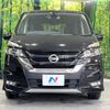 nissan serena 2018 quick_quick_GFC27_GFC27-067875 image 15