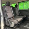 nissan serena 2018 -NISSAN--Serena DAA-GFC27--GFC27-144818---NISSAN--Serena DAA-GFC27--GFC27-144818- image 10