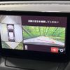 mazda cx-3 2023 quick_quick_DKLAY_DKLAY-500787 image 5